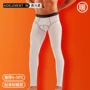 二合一薄款紧身秋冬季线裤