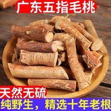 ��ָë�Ҹ���ș��������Ʒ�V�|��Դ��Ұ�����r��؛�������Ҝ�����