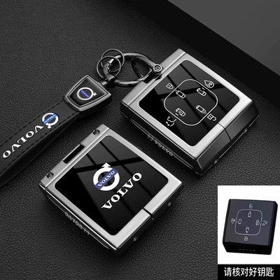 2025 Volvo Em90 Key Cover: Static Rod/Key Bag - model-b-piano-black-new-style-bracelet