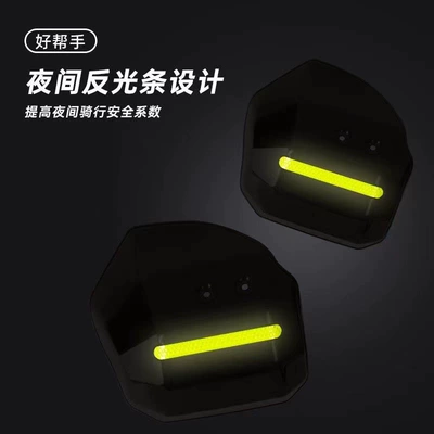 Cover Waterproof Battery Motorcycle | Motorcycle Handle Cover