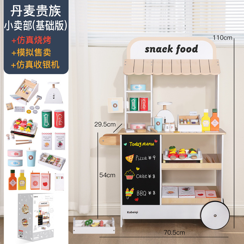 Juego de simulación de frutas de madera transfronterizo para niños, juguetes de juego de imitación, utensilios de cocina para guardería, regalo al por mayor image 14