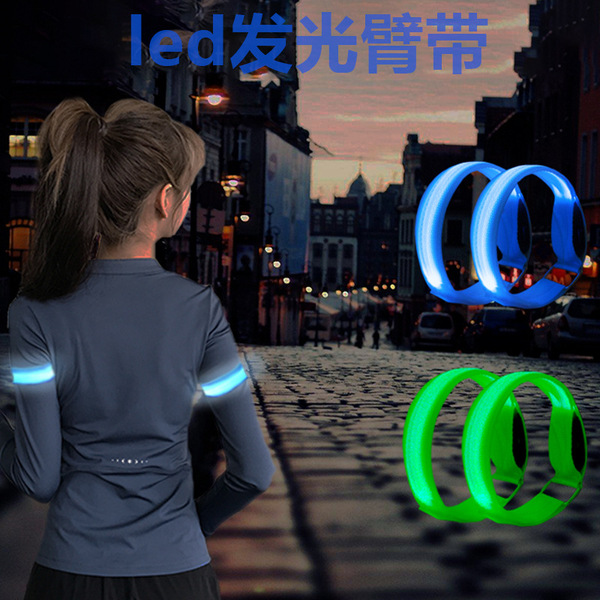 LED luminous sports bracelet arm with safety reflective fluorescent…