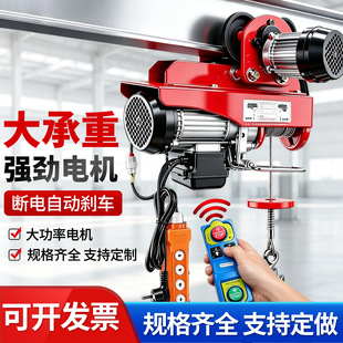 늄Ӻ��J220V����܇0.5��1���T�ܵ��C����С�������C�������ؙC