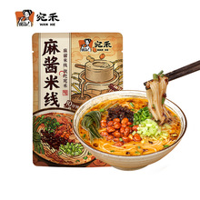 ������u�׾����b��������ʳˮ�����^���׾�����ҹ�����˾W�t��ʳ