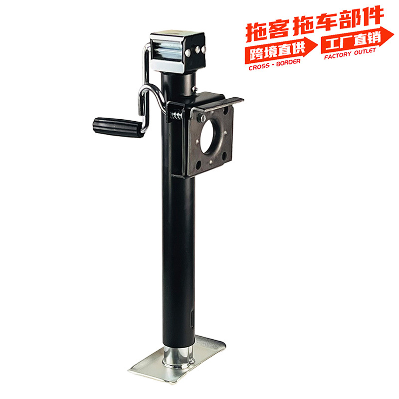 10"15"手摇拖车千斤顶2000磅拖车支架支腿支撑 房车配件法兰旋转