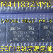 M41T83ZMY6 ���ɵ�· оƬIC SOP-18 �������� ������֤ ��ӭ��ѯ
