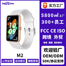 ����M2�����֭h˯�߽����O�y��ˮ�L�m���๦���\���ֱ���Ӿ��ˮ