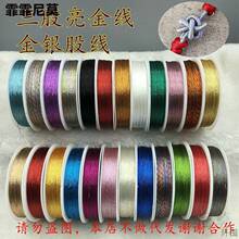 ���ɽ��y�z�ɾ���ɫdiy�ֹ������������p�@�����񾀼t�K��z��