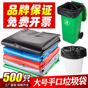 �����������̖ƽ�ڼӺ�����80��I100�h�l120�{ɫ�Gɫ���ϴ����l