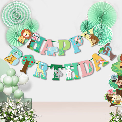 Wocheng carefully selected children's happy birthday pull flag forest lion animal party decoration banner pull flower letter hanging flag
