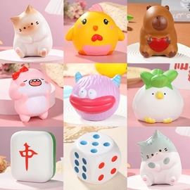 减压玩具;慢回弹玩具;其他工艺品