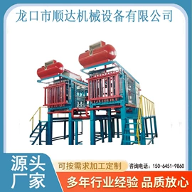 成型机;塑料成型机;塑料板材设备