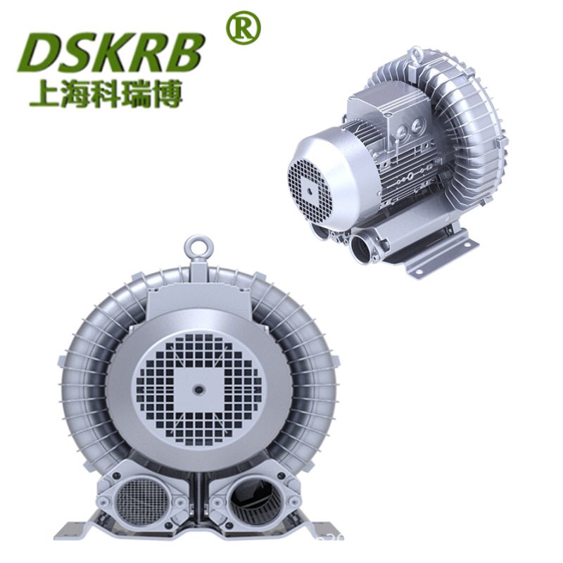 批量HG-1100旋涡式风机 220v单相电漩涡气泵高压风泵涡流风机