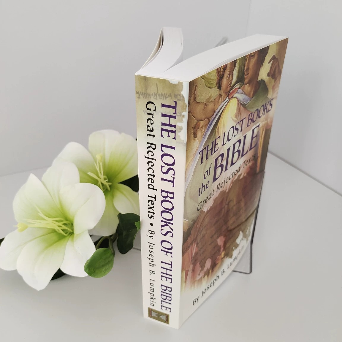 Потерянные книги. БИБЛИЯВеликий