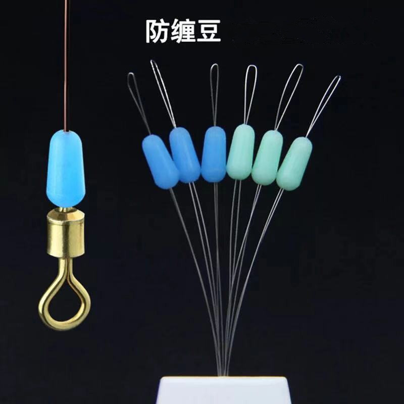 Silicone Anti-wrapping Bean Space Bean Eight-character Ring Line is not easy to wrap around small fishing accessories