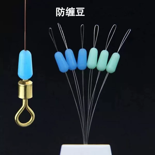 Silicone Anti-wrapping Bean Space Bean Eight-character Ring Line is not easy to wrap around small fishing accessories