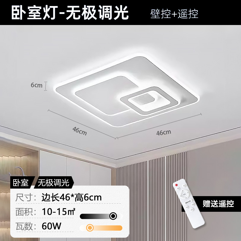 [하이라이트 정품] Xiaofang - 무한 조광 가능