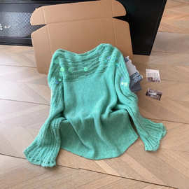 慵懒风绿色镂空亮片马海毛毛衣女2025秋季新款气质温柔软糯针织衫