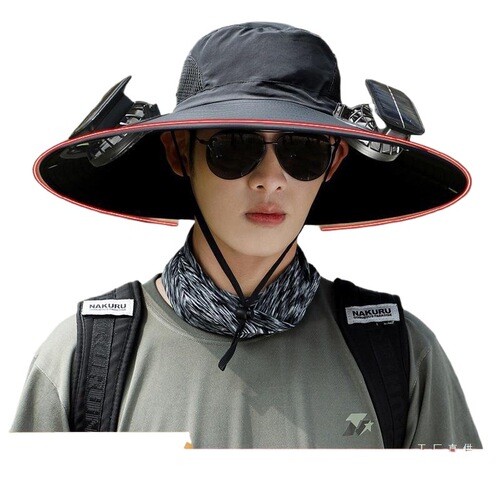 Solar Fan Hat for Men - Summer Outdoor Hiking Fishing UV Sunshade Waterproof Multifunction Fisherman Hat