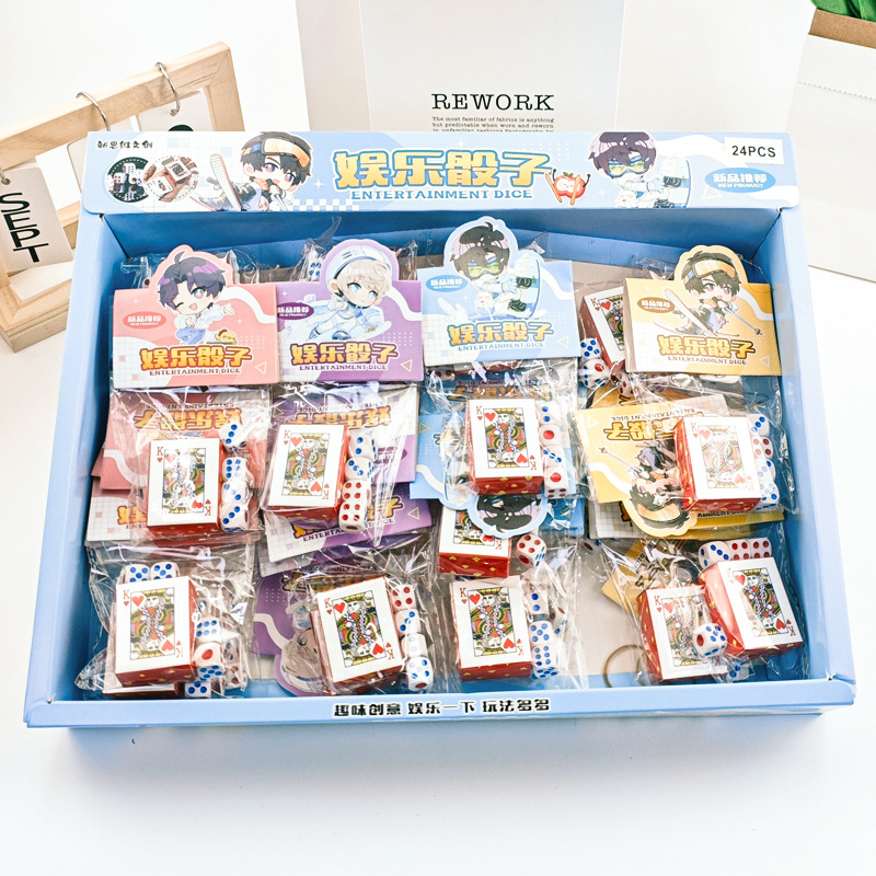新款娱乐骰子迷你扑克牌桌游玩具棋牌益智乐趣小卖铺玩具店批发