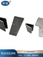 2.5mm�Ӻ��q朽��F�F���Ǵa��Ƭ�B�Ӽ����Ӳ�ж�����Ԣ�����