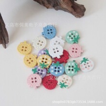 ��ͨ��ͯ�¿�F؛���cС�������������o���r���_���ֿpDIY�b�