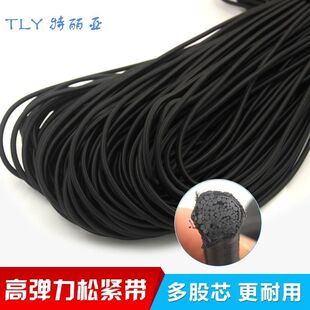 ���b�o���ɾo���l��ѝ�_ñ���KЬ���2-6mm�ڰײ�ɫ�M�ڏ����K