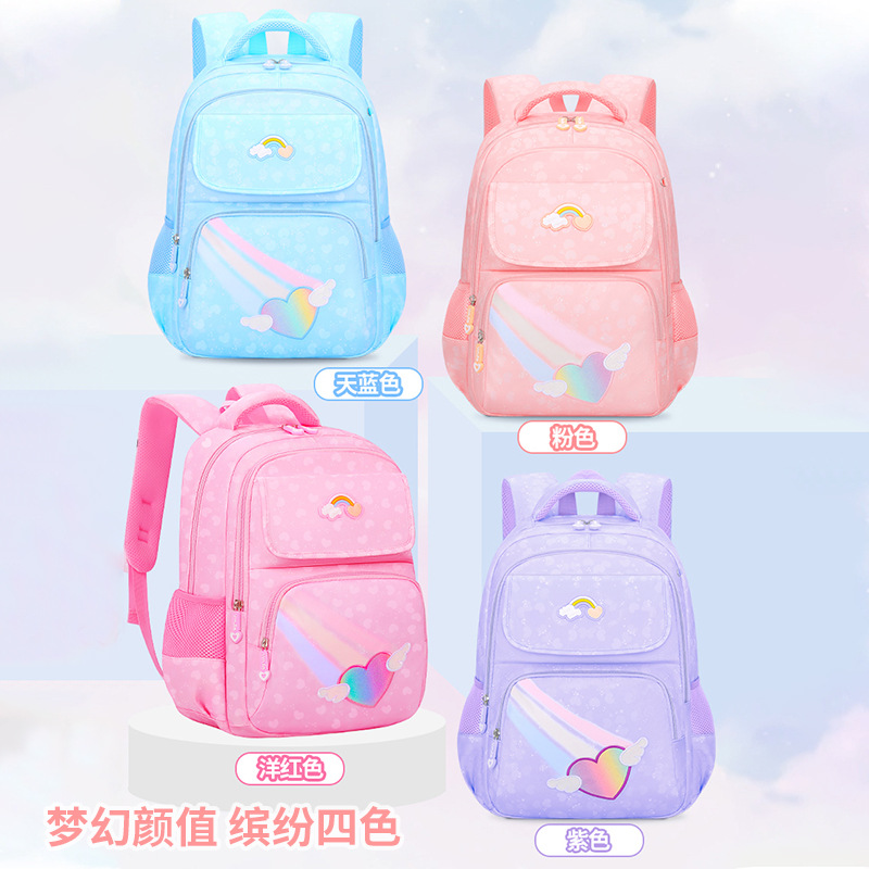 Nueva mochila arcoíris para estudiantes de primaria para niños de grado 1 - 3 - 6 mochila de hombro ligera princesa gran capacidad