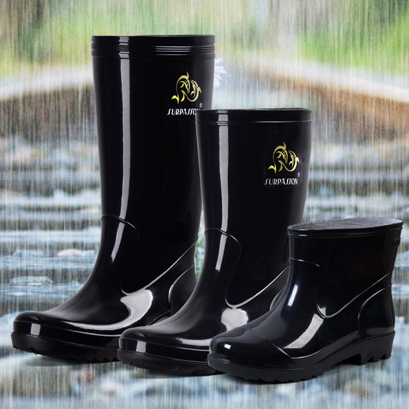 Rain Boots Men's High Rain Boots Non-Slip Waterproof Shoes Short Tube Middle Rain Boots Men's Black Water Boots Industrial and Mining Labor Protection Rubber Shoes
