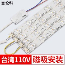 led���l�����L�l�􎧿͏d��픟�110V��о���������Q���ҟ��P�N