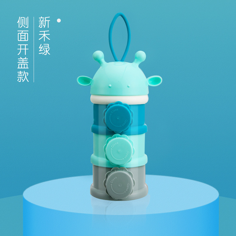 Caja de leche en polvo para bebés portátil suplemento alimenticio bebé sub-embalaje tamaño pequeño caja de polvo de arroz sellado Almacenamiento de rejilla de leche en polvo