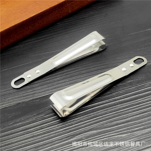 Pig Hair Plucker, Chicken Feather Pincer, Stainless Steel Household Hair Puller, Multi-Function Fish Bone Picker, Goose Feather Pincer, Pig Hair Pincer