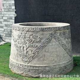 青石石雕井口井围井圈家用井台围栏装饰庭院水井户外庭院花园井圈