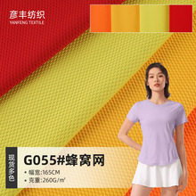 ��C�W��]�����ξW�۲� �p���pɫ��з�C������ħ�ý��\�ӽ���