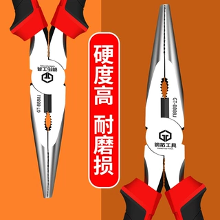 尖嘴钳电工专用6寸8多功能老虎钳子工业级平口套装斜口省力钢丝钳