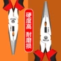 省力电工斜口平口钳子