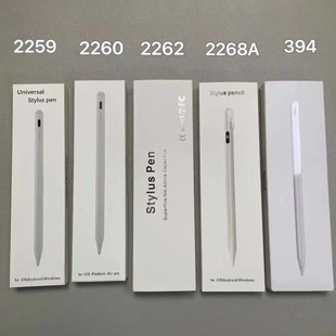 for iPad Pencil Apple Android Bluetooth Touch Screen Apple Anti-Mistake Touch Pen