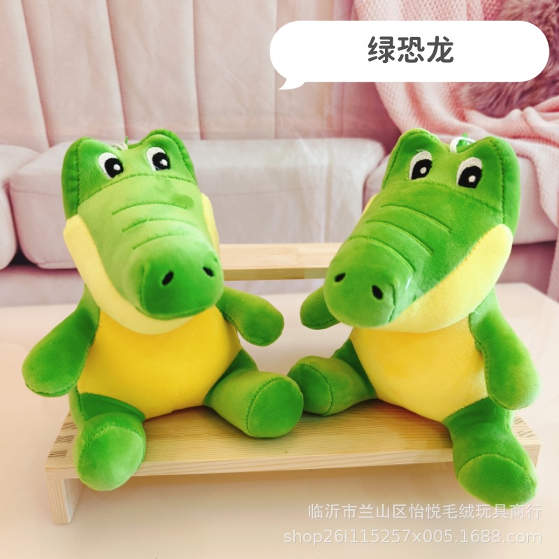 Grande de 7 pulgadas de juguete de peluche al por mayor máquina de agarre muñeca pequeña muñeca 20-22cm boda lanzamiento boda interacción