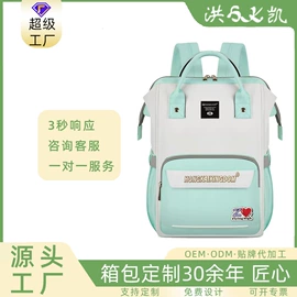 商务背包;休闲背包;中大学生书包