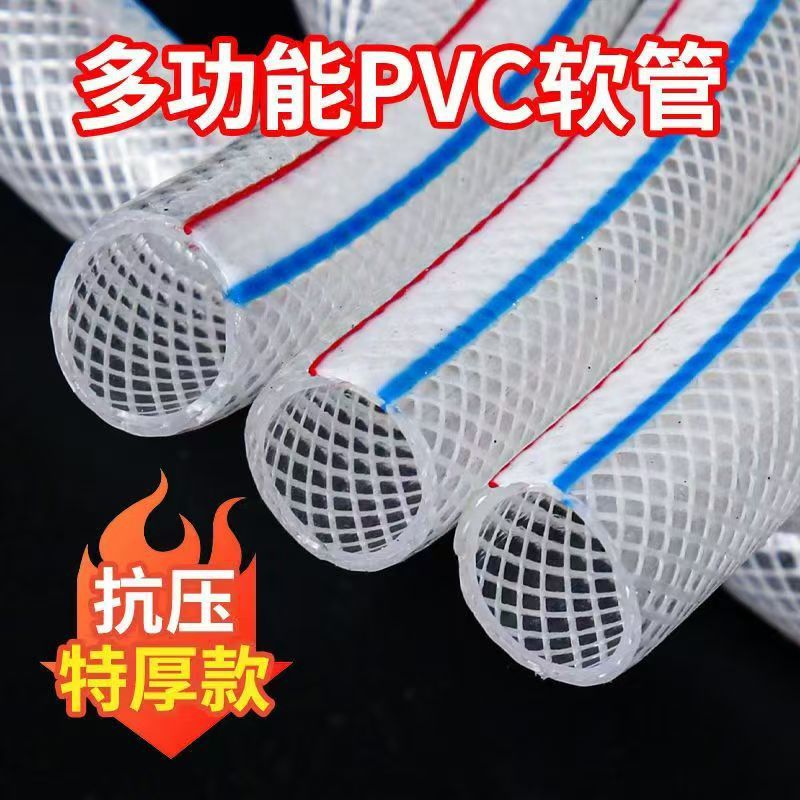 批发自来水软管农用家用防冻蛇皮管4分6分1分浇花浇菜浇地水泵管