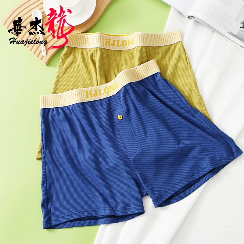 Colored men's pants? Яп: colored men's pants