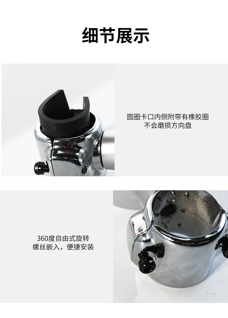 Car steering wheel power ball steering assist device universal steering ball labor-saving ball cross-border supply enhancer