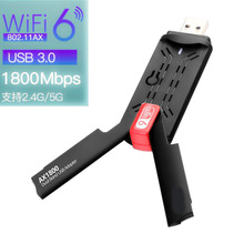 USB3.0̨ʽ�ʼǱ�������������WiFi6˫ƵWiFi������������MTK7921