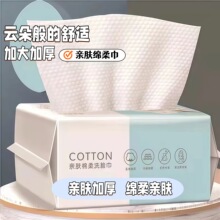 һ���Գ�ȡʽϴĘ����Ęë���ɝ����ж�y�üӺ�ӌ��냺�������l