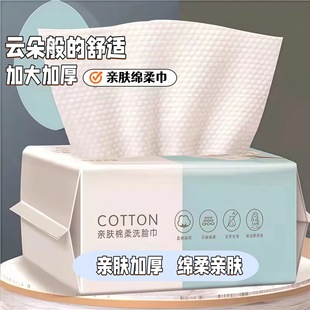 һ���Գ�ȡʽϴĘ����Ęë���ɝ����ж�y�üӺ�ӌ��냺�������l