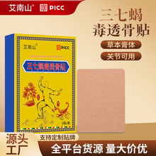 ����ϐ��͸���N��׵�N���������N�S��ֱ�N���P�������N�����N