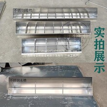 �iʳ�۲��P�ʳ�۱��������i�ϲ�ˮ�����ϲ۴��iͨ����ϲ��i�ò�