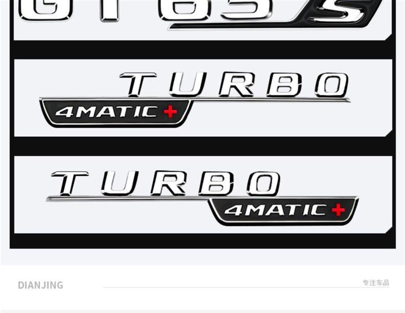 Mercedes-Benz GT50 GT53 G63S modified side fender decals, AMG rear emblem, car logo, letter decals, and word decals