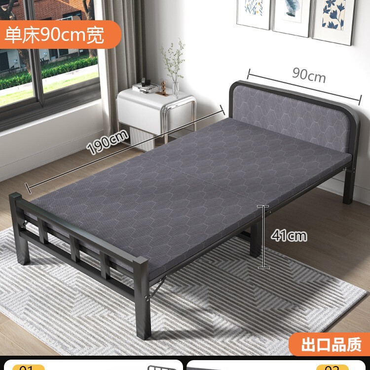 折りたたみベッドシングル家庭用簡易ベッドオフィス昼寝寮昼休みベッド賃貸住宅大人鉄ベッド|undefined