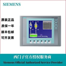 6AV6545-0DA10-0AX0������12"�� ��ɫ TFT ��ʾ��������ԭװ�ֻ�